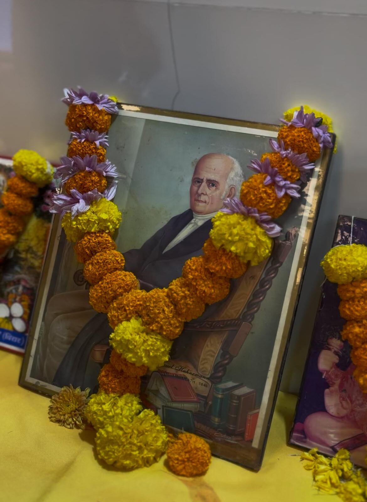 WhatsApp Image 2025-04-07 at 6.20.19 PM