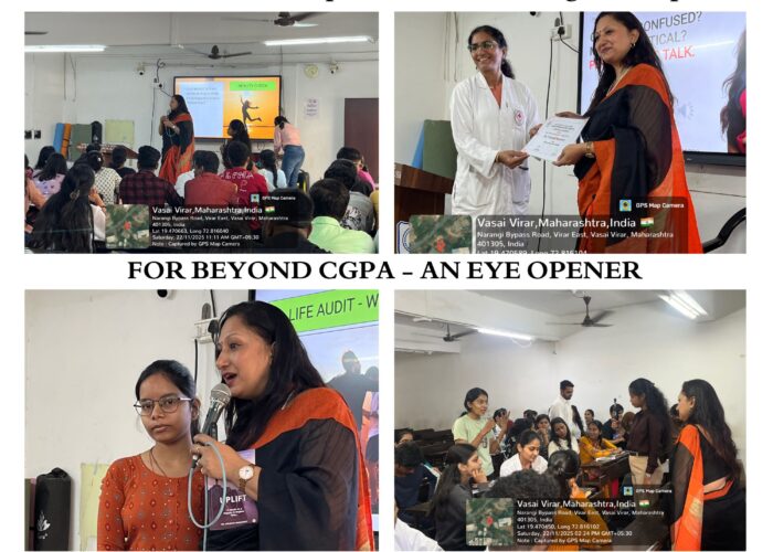 Copy of Brown & Beige Aesthetic Friendship Photo Collage