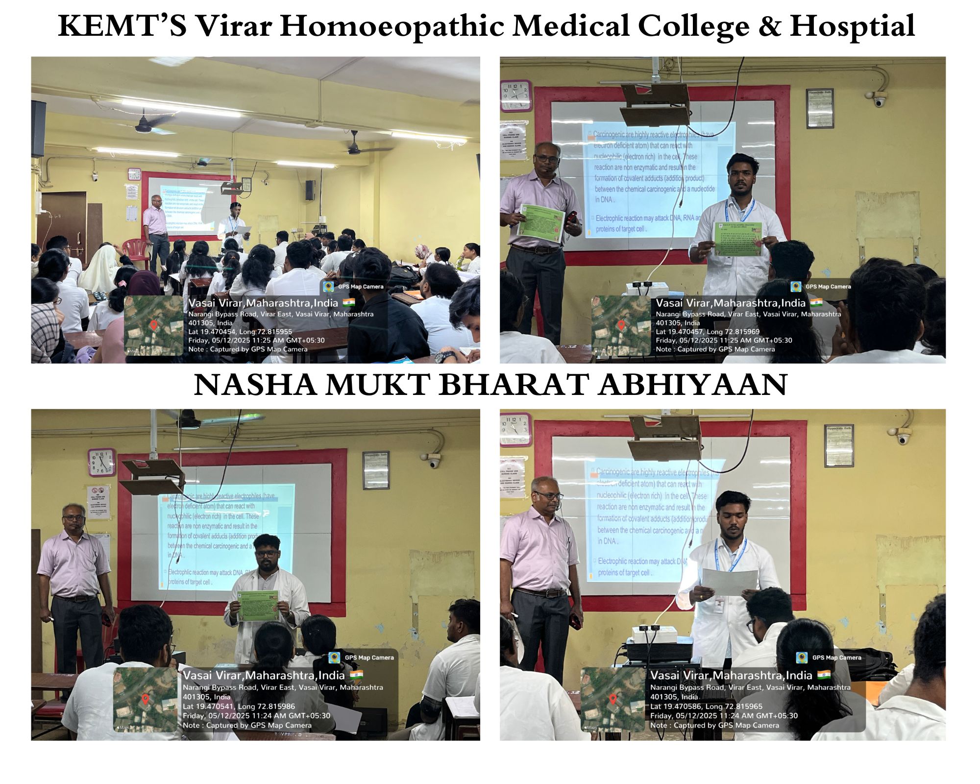 Copy of Brown & Beige Aesthetic Friendship Photo Collage